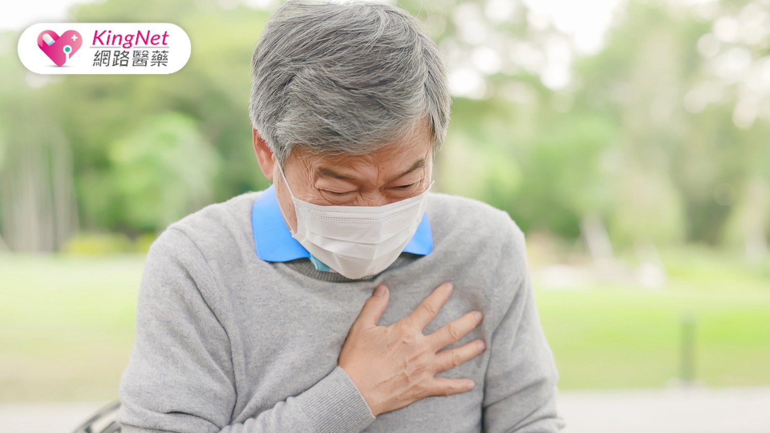 熱到中暑其實是心肌梗塞？醫揭高溫背後的隱藏殺手_圖1