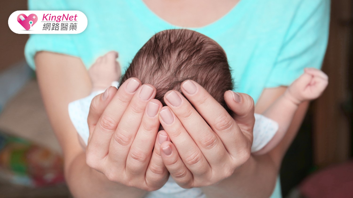 38%產婦懷孕期間已憂鬱！中醫師解密產後情緒背後的真相_圖1