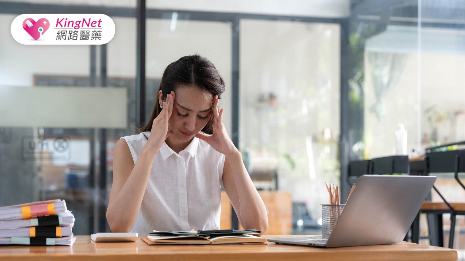 夏天容易頭暈？中醫祛濕調理、針灸食療全攻略，遠離暈眩困擾！_圖1