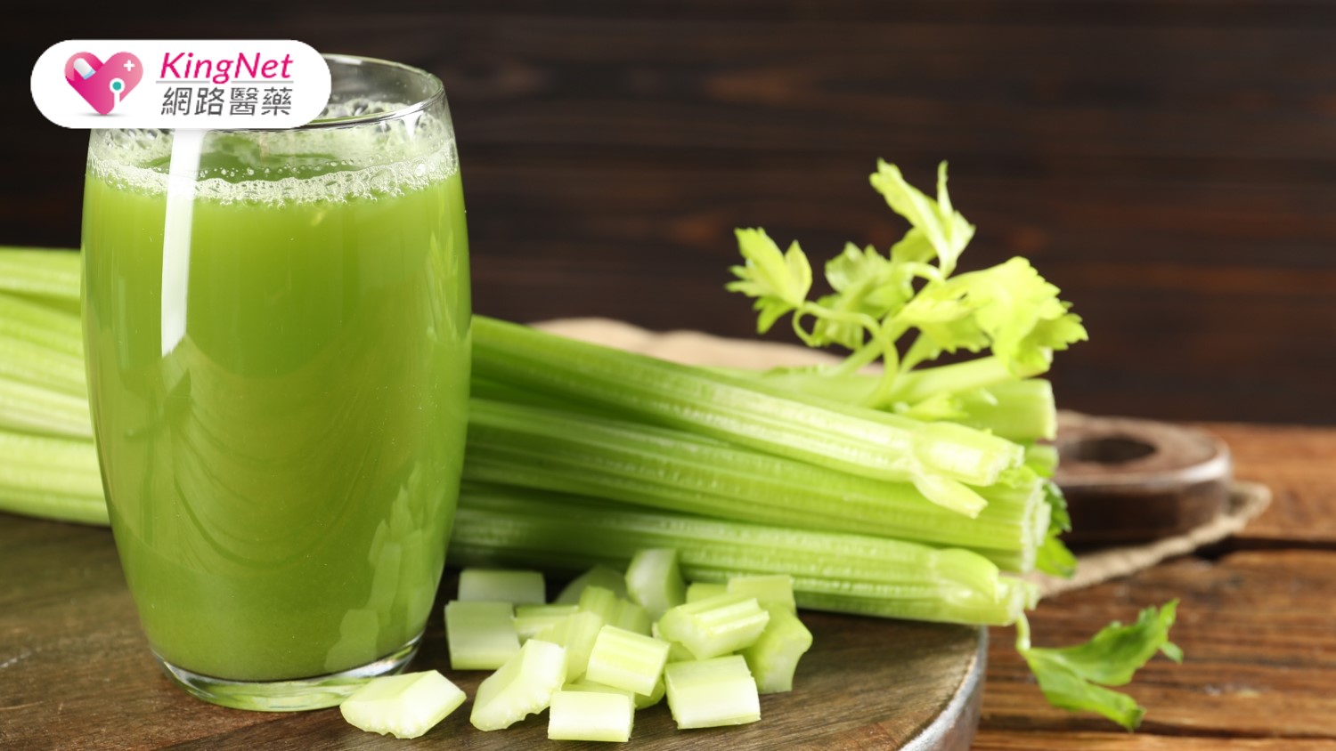 當紅西芹汁真有奇效？營養師揭這8類人喝了恐傷身！_圖1