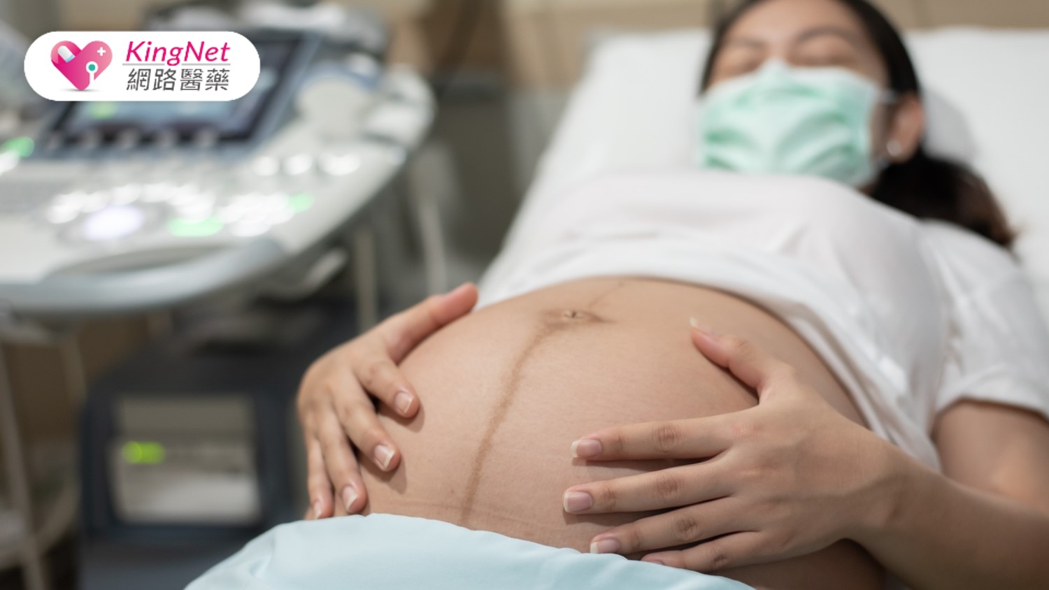 高齡產婦剖腹產大出血險喪命！醫師緊急切除子宮救回一命_圖1