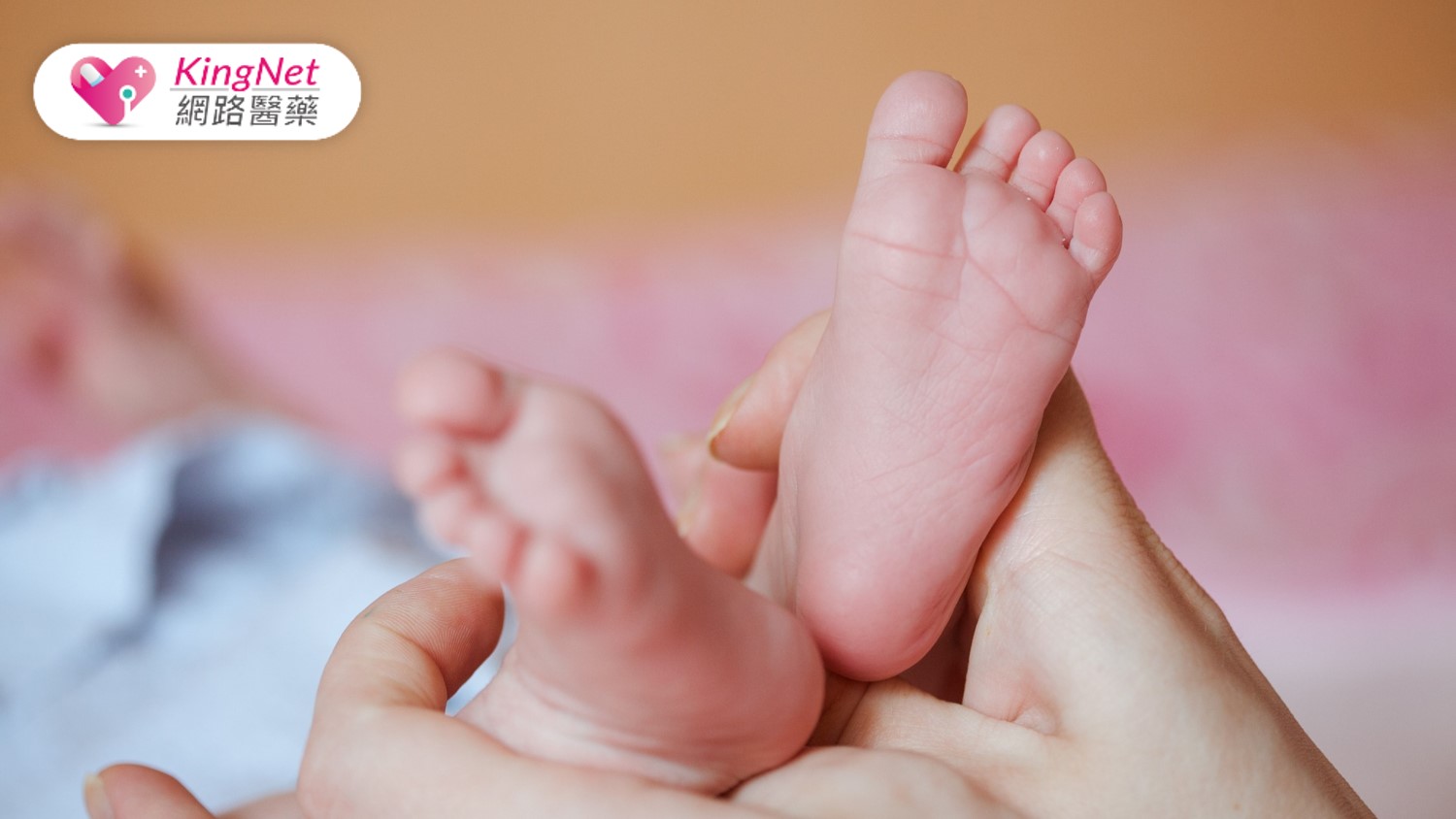 頭髮也能奪命？醫揭嬰幼兒「止血帶症候群」致命警訊！_圖1