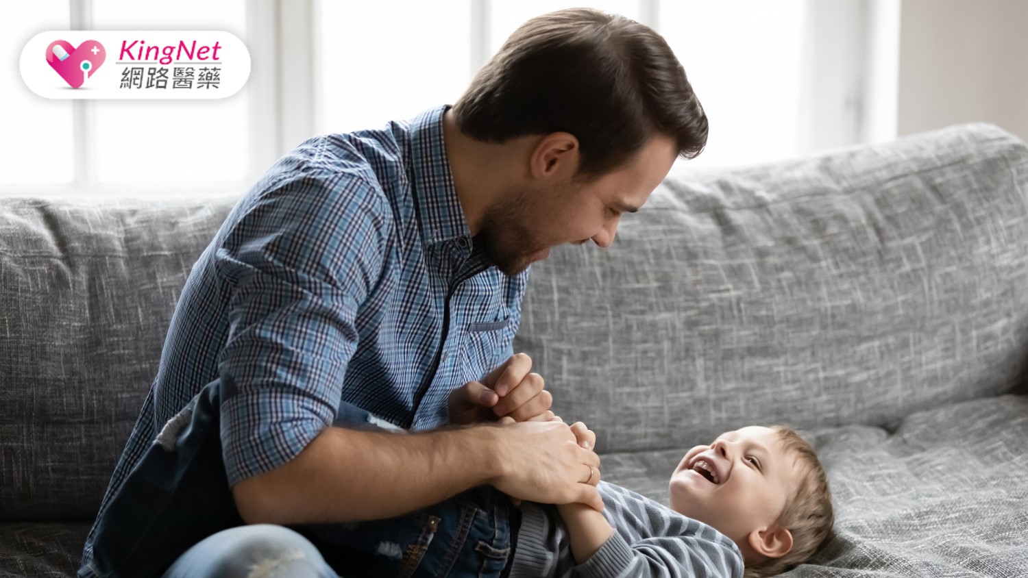 父親也會憂鬱！心理專家：忽略情緒恐影響下一代成長_圖1