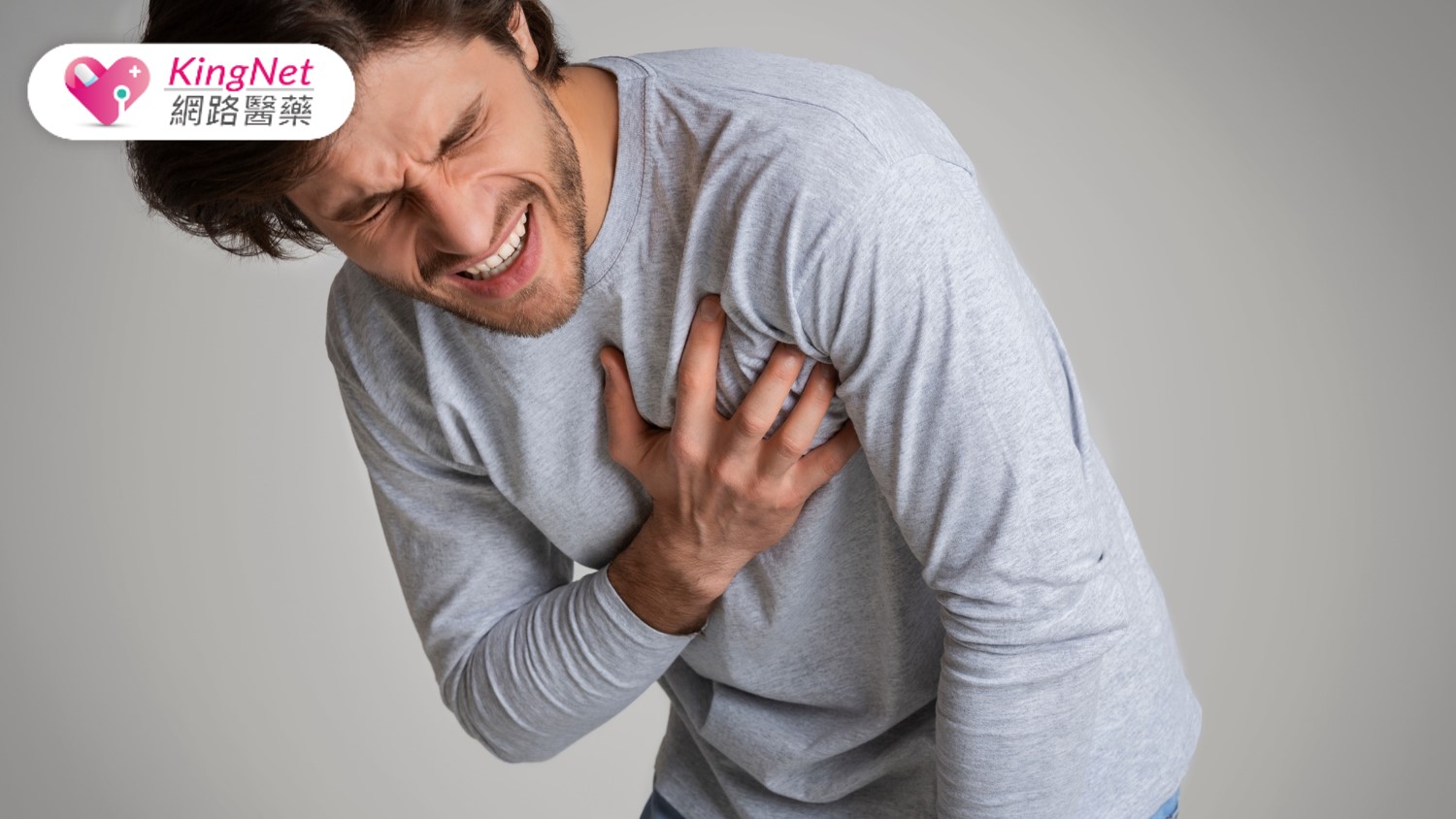 當心絞痛不再受控：揭開頑固性心絞痛的治療新選擇_圖1