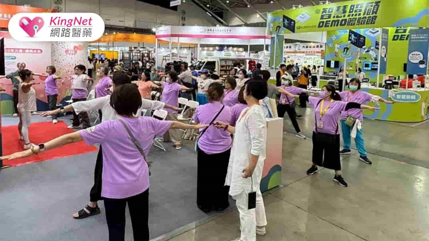 全台最大照顧展！第六屆台北國際照顧博覽會 9/25登場  AI智慧照顧成亮點！_圖1