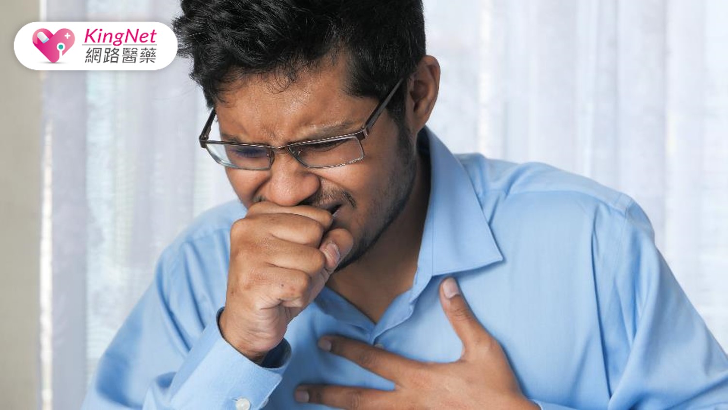 化痰藥「氣舒痰（Bisolvon Solution）」將停產！呼吸道疾病醫師必看替代方案與臨床建議_圖1