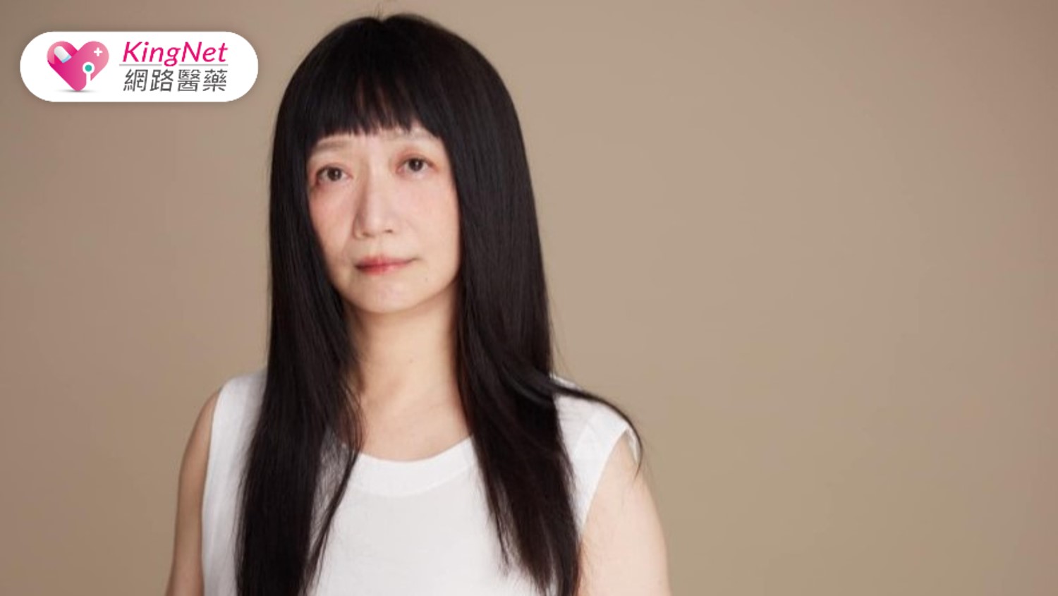 從太極到莊子──蔡璧名教授的抗癌之道：當中醫哲思遇上現代醫療_圖1