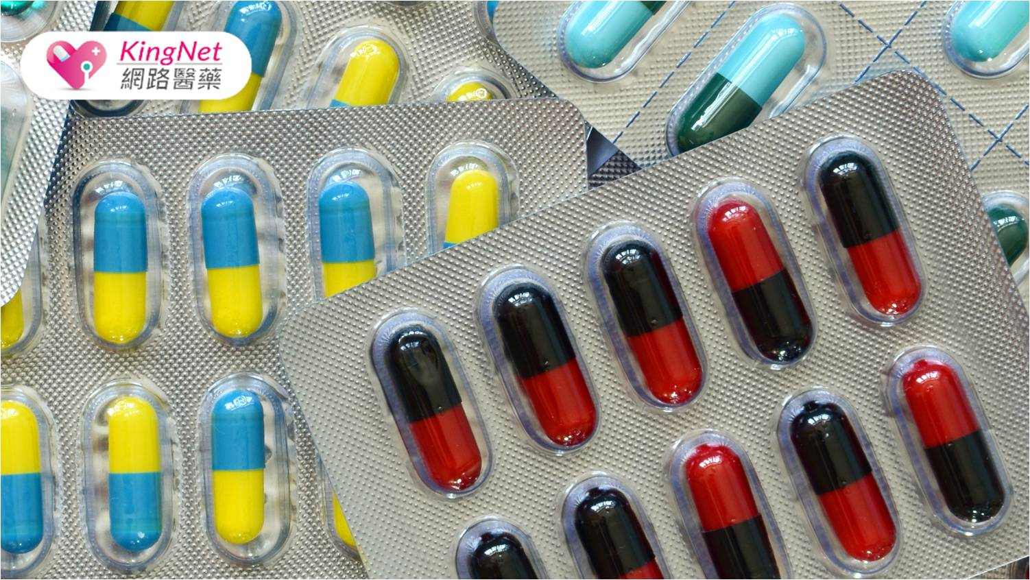 長者錯誤使用抗生素風險更高！　注意4大用藥重點提升安全性_圖1