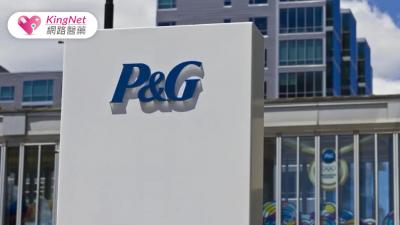 經濟大蕭條要來了嗎？P&G 宣布裁員 7,000 人，社畜該怎麼辦？