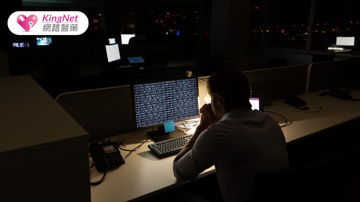 職場真相：加班不停？先學會管理情緒與節奏