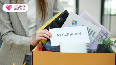 薪水好、制度佳，為何人才仍選擇離開？專家揭露關鍵原因！