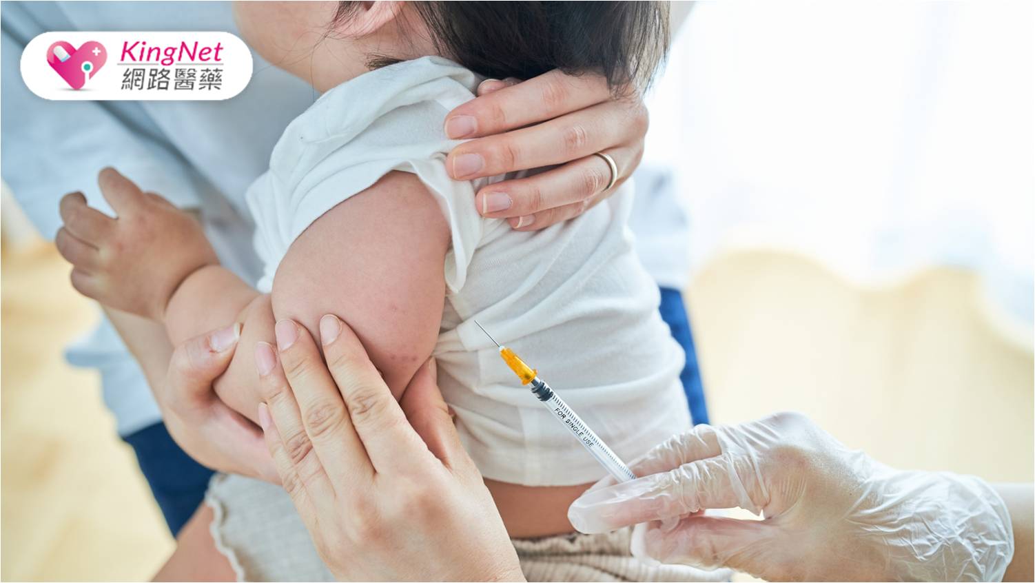 孩子打過肺炎鏈球菌疫苗仍染重症？　專家解析原因、提供最新疫苗接種建議_圖1