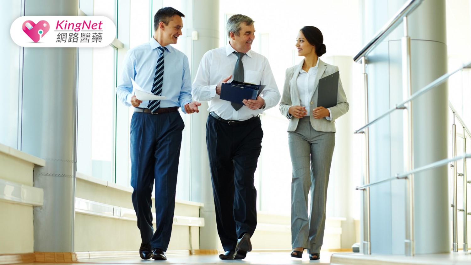 中年轉型不怕晚：50+ 仍能逆勢成長的職涯心法大公開