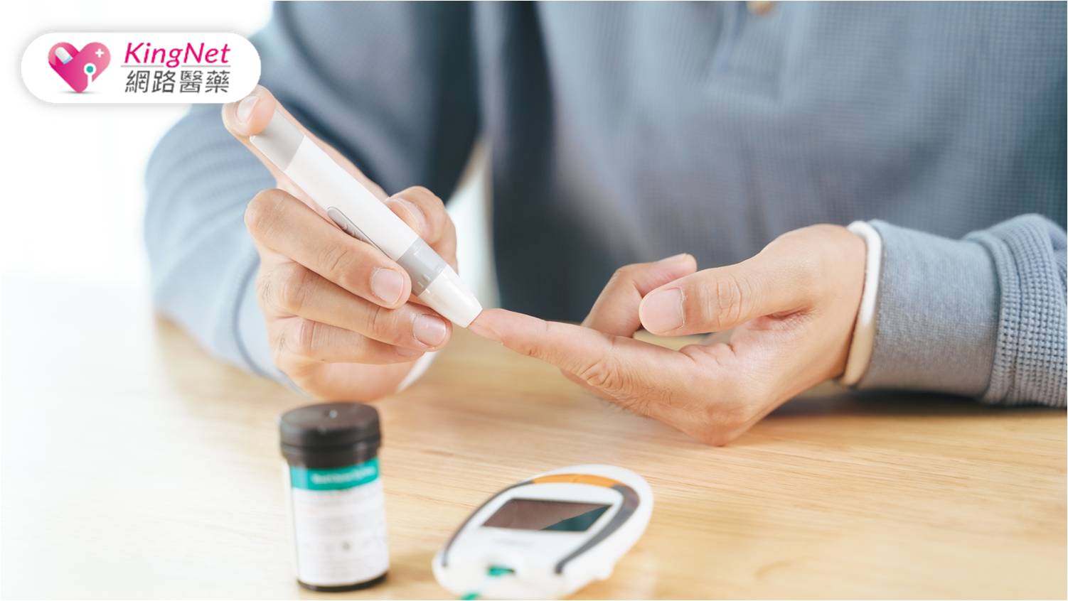 「糖尿病前期」有機會逆轉！　5招穩糖降低糖尿病發展風險_圖1