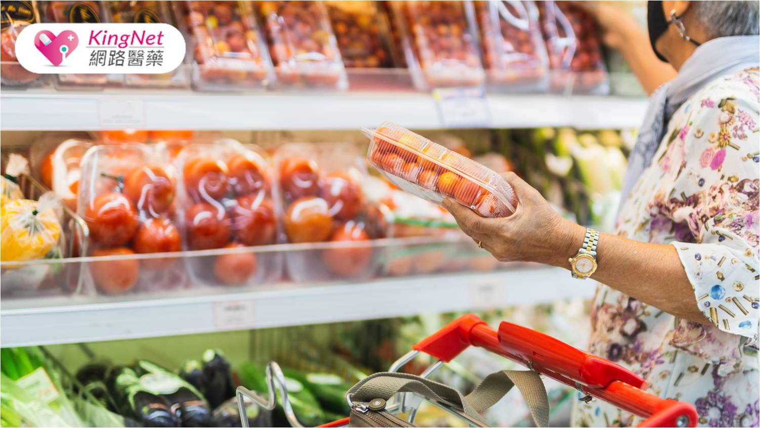 食安問題令人好不安…　如何選購食材才安心？帶你認識「產銷履歷」！