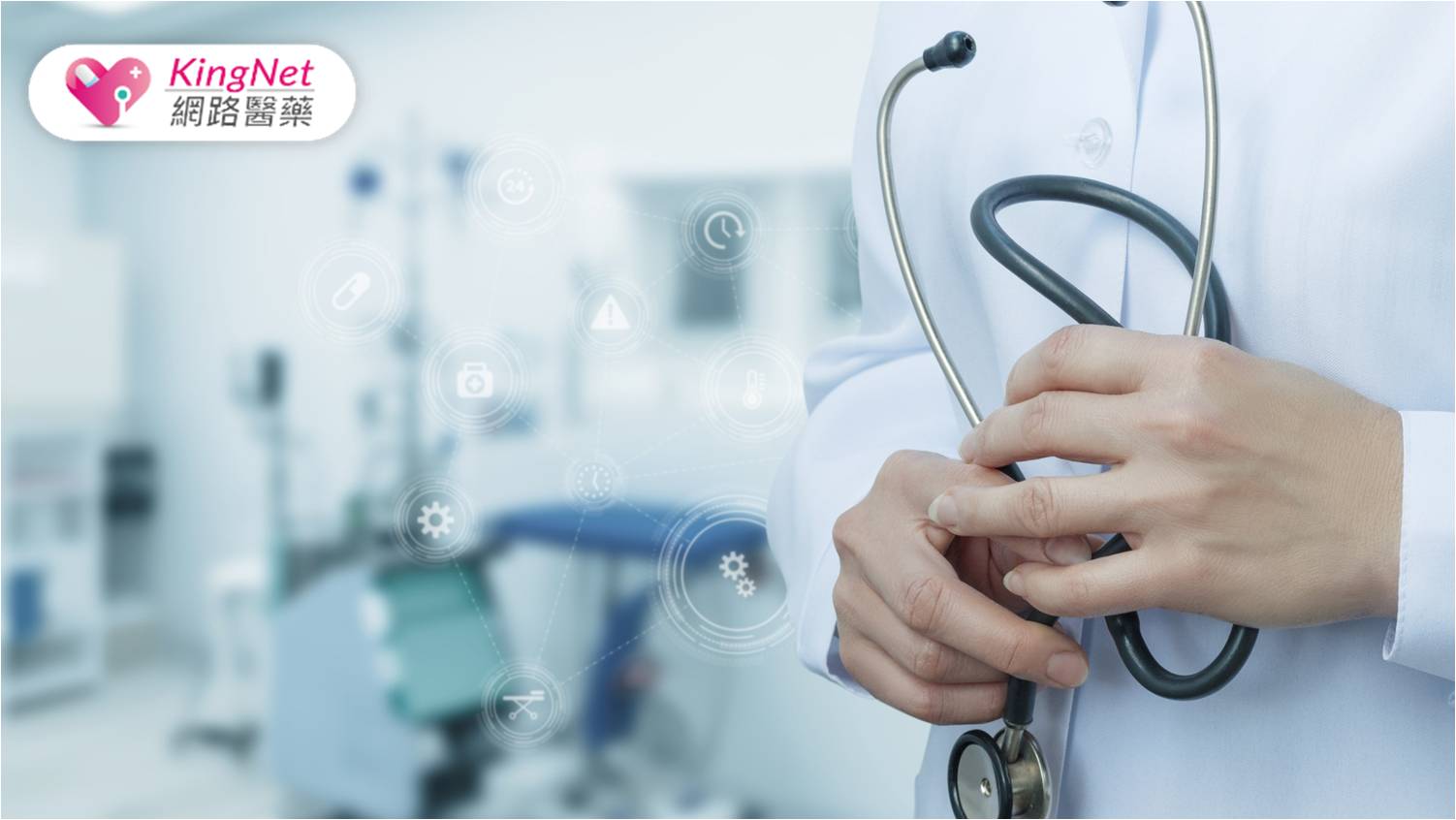 慢性淋巴性白血病治療迎來2大突破！　能為患者帶來哪些改變？