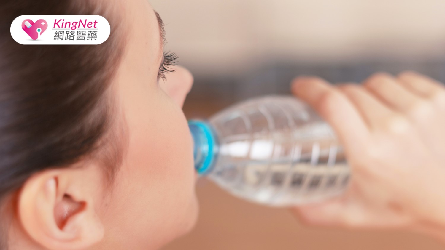 淡水6萬戶停水、基隆油味水警報！缺水時你最該注意這幾件事！