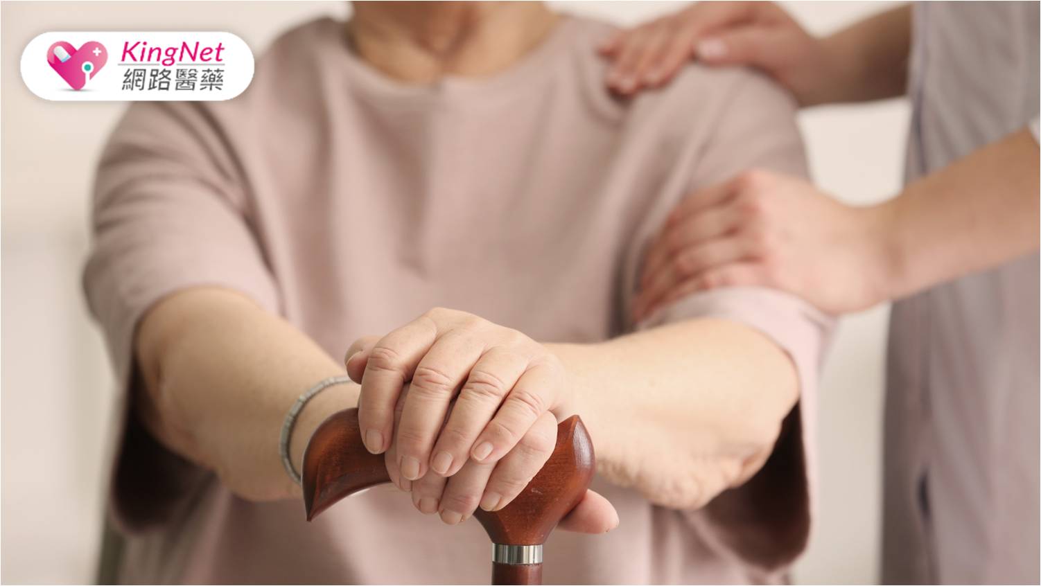 最新肌少症診斷共識3大改變！篩檢年齡下修至50歲　示警中年肌肉恐就衰退