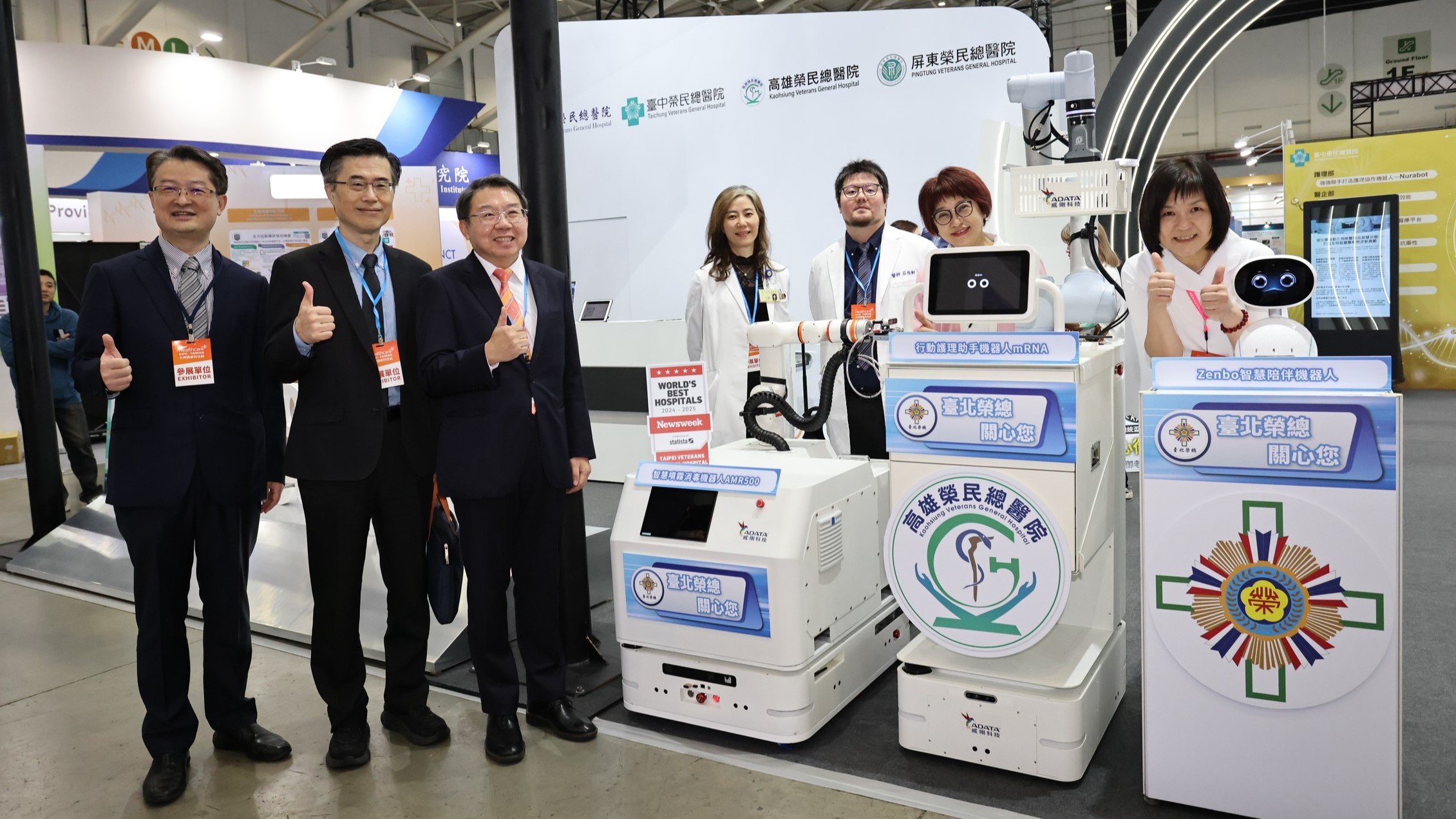 2025台灣醫療科技展登場！　帶你走進展中一次掌握展場亮點_圖4