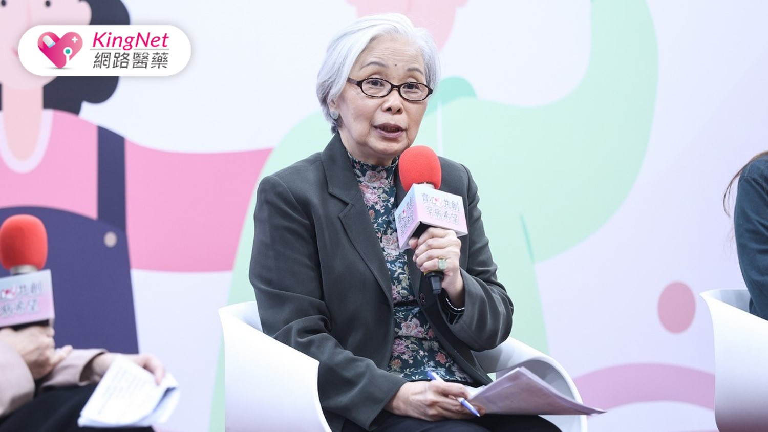 「救命預算」不足？罕病團體揭露醫療制度困境 籲健保補足_圖3