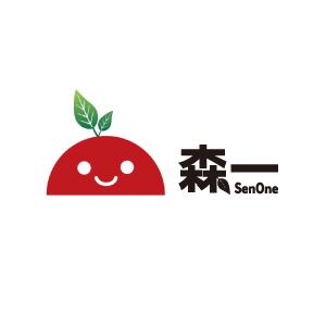 森一