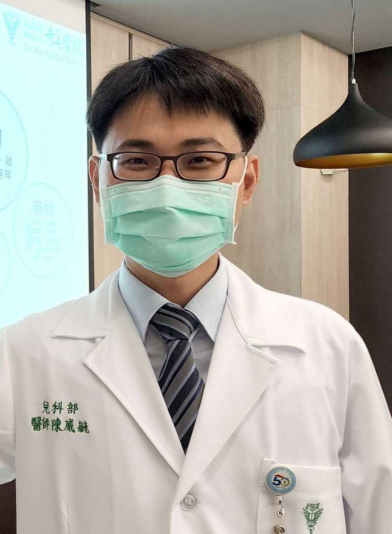 醫師陳威毓