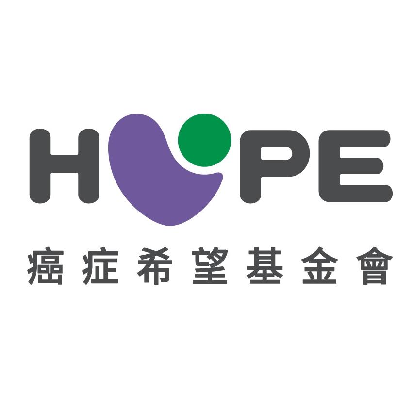 官方網站_癌症希望基金會